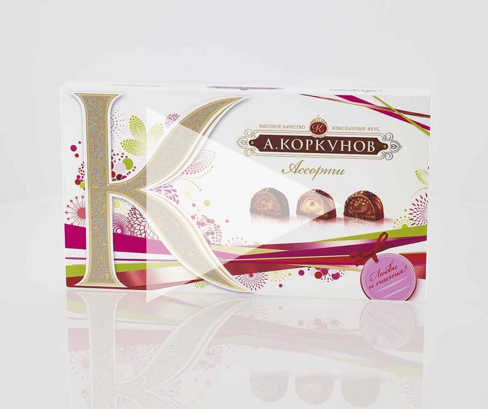 Pralinen-Schachtel – 360° Packshot